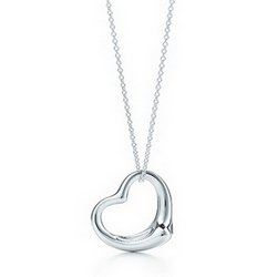 Open Heart pendant (Large)