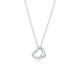 Open heart pendant (Mini)
